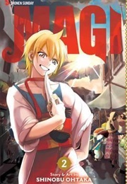 Magi: The Labyrinth of Magic Volume 2 (Shinobu Ohtaka)
