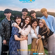 Real High School Romance Season 2 (2019)