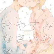 Oyasuminasai No Ato Wa