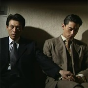 Sad Temptation (1999)