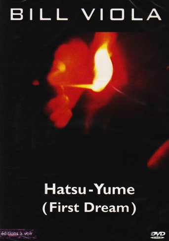 Hatsu Yume (1981)