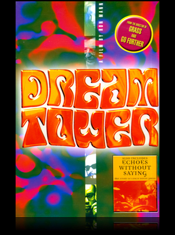 Dream Tower (1994)