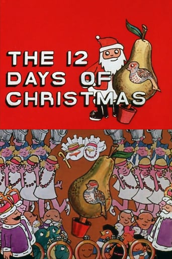The 12 Days of Christmas (1975)