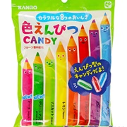Kanro Assorted Pencil Candy