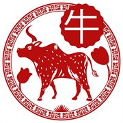 Ox (Chinese Zodiac)