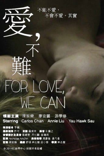 For Love We Can (2014)