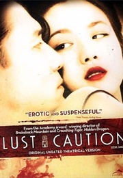 Lust, Caution (2007)