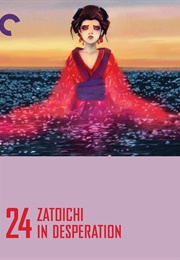 Zatoichi in Desperation (1972)