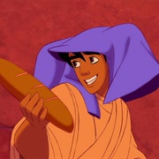 Aladdin's (Stolen) Baguette