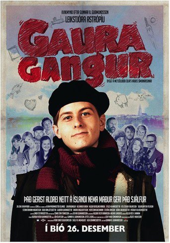 Gauragangur (2010)
