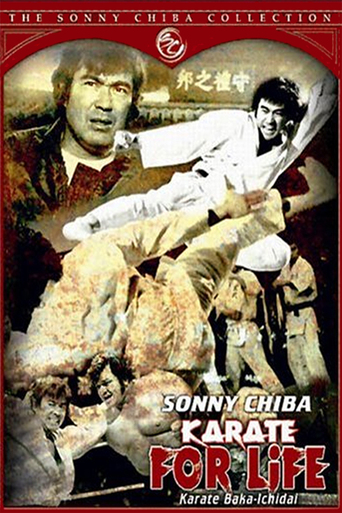 Karate for Life (1977)