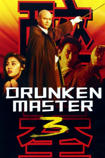 Drunken Master 3 (1994)