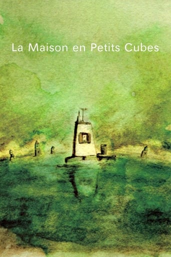 The House of Small Cubes (2008)