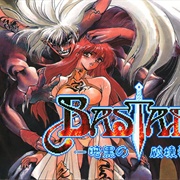 Bastard!! Ankoku No Hakai Shin