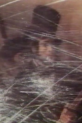 L'enfance De L'art (1992)