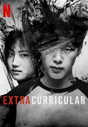 Extracurricular (2020)