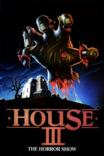 House III: The Horror Show (1989)