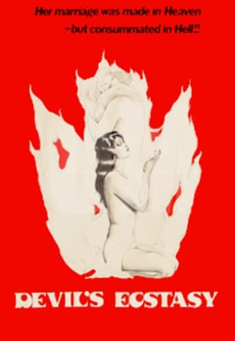 Devil's Ecstasy (1977)