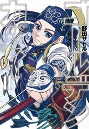 Golden Kamuy (Noda, Satoru)