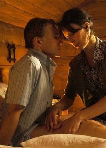 Die Verzauberung (2007)