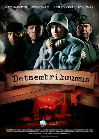 Decemberheat (2008)