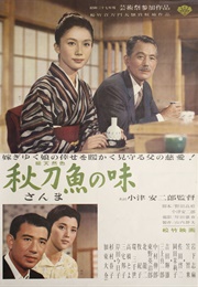 An Autumn Afternoon (1962)