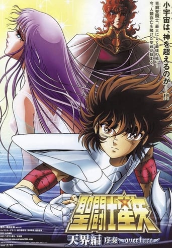 Saint Seiya Heaven Chapter: Overture (2004)