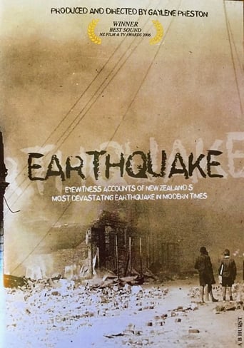 Earthquake (2006)