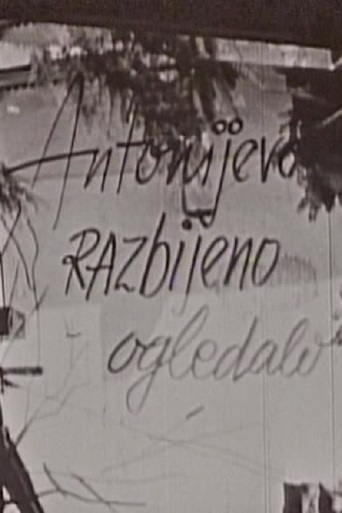 Anthony's Broken Mirror (1957)