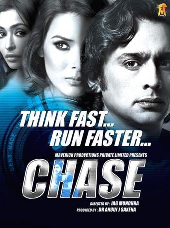Chase (2010)