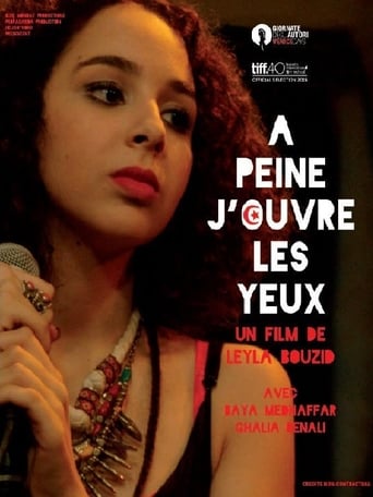 As I Open My Eyes (2015)