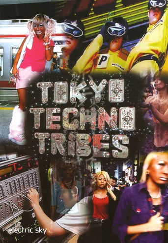 Tokyo Techno Tribes (2001)
