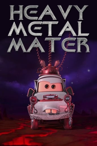 Heavy Metal Mater (2010)