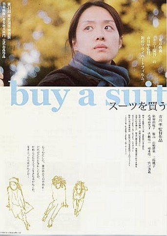 Buy a Suit (2009)