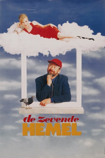 Seventh Heaven (1993)