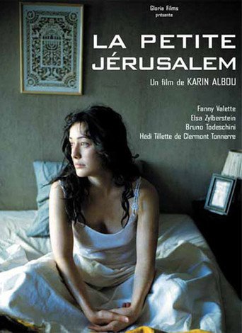 Little Jerusalem (2006)