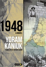 1948 (Yoram Kaniuk)