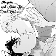 Meguro to Akino Wa Kizukanai