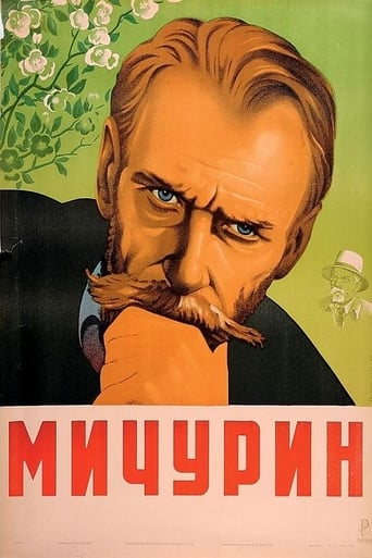 Life in Bloom (1949)