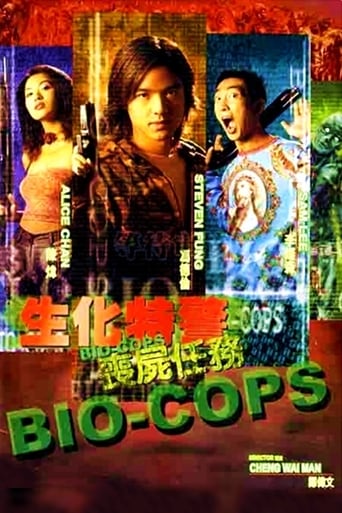 Bio Cops (2001)