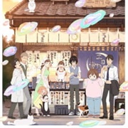 March Comes in Like a Lion