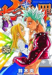 The Seven Deadly Sins Volume 36 (Nakabe Suzuki)