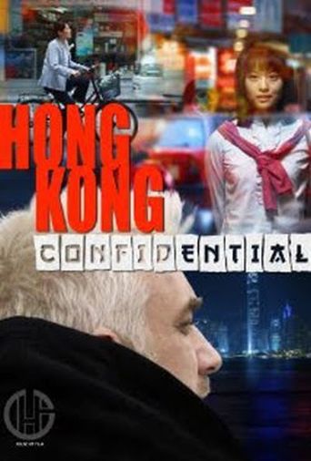 Hong Kong Confidential (2010)