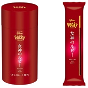 Pocky Megami No Ruby