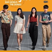 Bad Genius (2020)