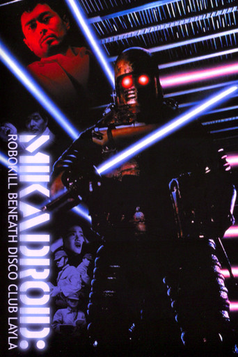 Mikadroid: Robokill Beneath Disco Club Layla (1991)