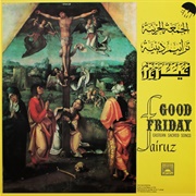 Fairuz - الجمعة الحزينة Good Friday: Eastern Sacred Songs