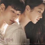 It's Okay to Be Not Okay (2020)