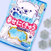 Senjaku Happy Polar Bear Paw Gummies