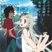 Ano Hi Mita Hana No Namae Wo Bokutachi Wa Mada Shiranai